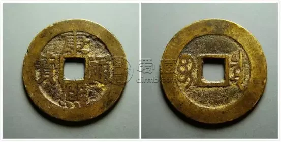 康熙通宝七分钱是什么意思 什么是康熙七分钱