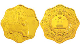 2010中国庚寅（虎）年金银纪念币1公斤梅花形金质纪念币