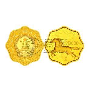 2014中国甲午（马）年金银纪念币1公斤梅花形金质纪念币
