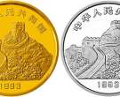中国名胜金银纪念币回收价格