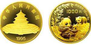 1995年12盎司熊猫金币价格图片