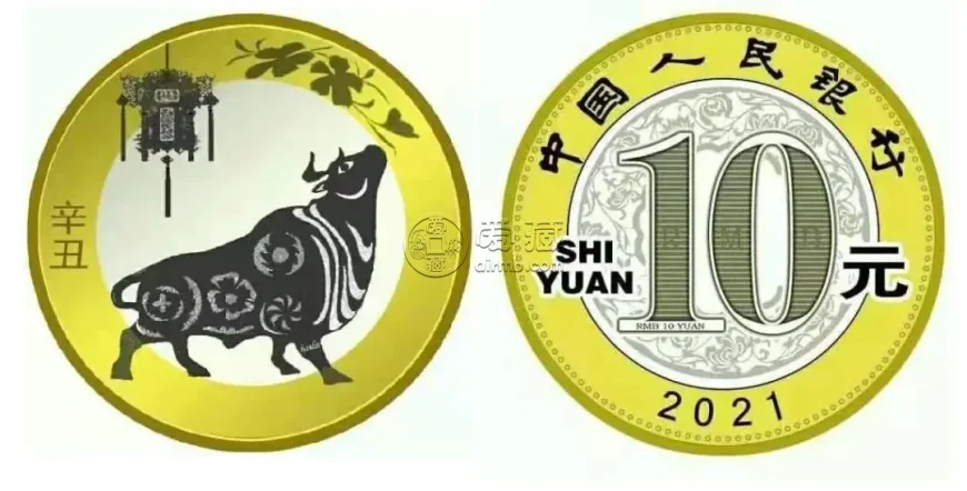 牛年纪念币预约最新消息 预约入口公布