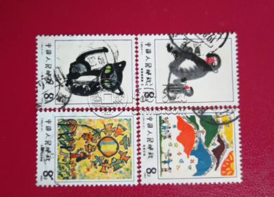 T86儿童画选邮票 四方连价格