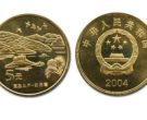 台湾日月潭二组纪念币 价格及市场走势