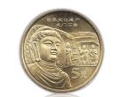 世界文化遗产-龙门石窟纪念币5组 价格行情图片