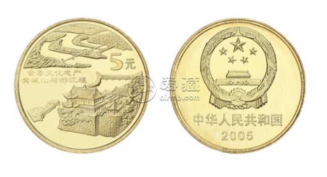 世界文化遗产-青城纪念币4组 价格及防伪鉴别