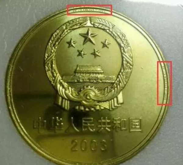 世界文化遗产-青城纪念币4组 价格及防伪鉴别