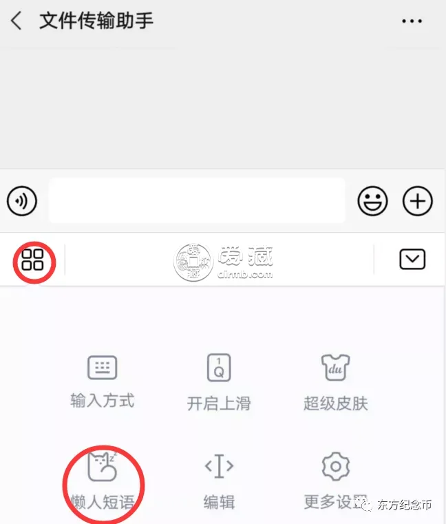 牛年普通纪念币预约公告 什么时候预约怎么预约