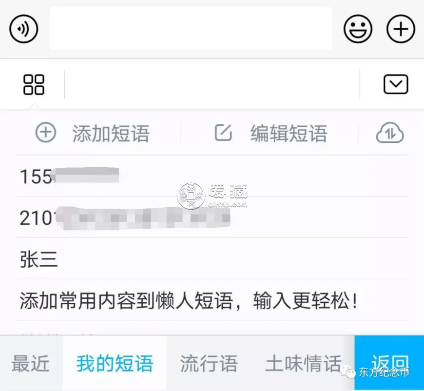 牛年普通纪念币预约公告 什么时候预约怎么预约