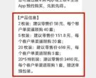 牛年纪念币装帧版怎么购买 多少钱一套