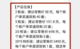 牛年紀(jì)念幣裝幀版怎么購(gòu)買(mǎi) 多少錢(qián)一套