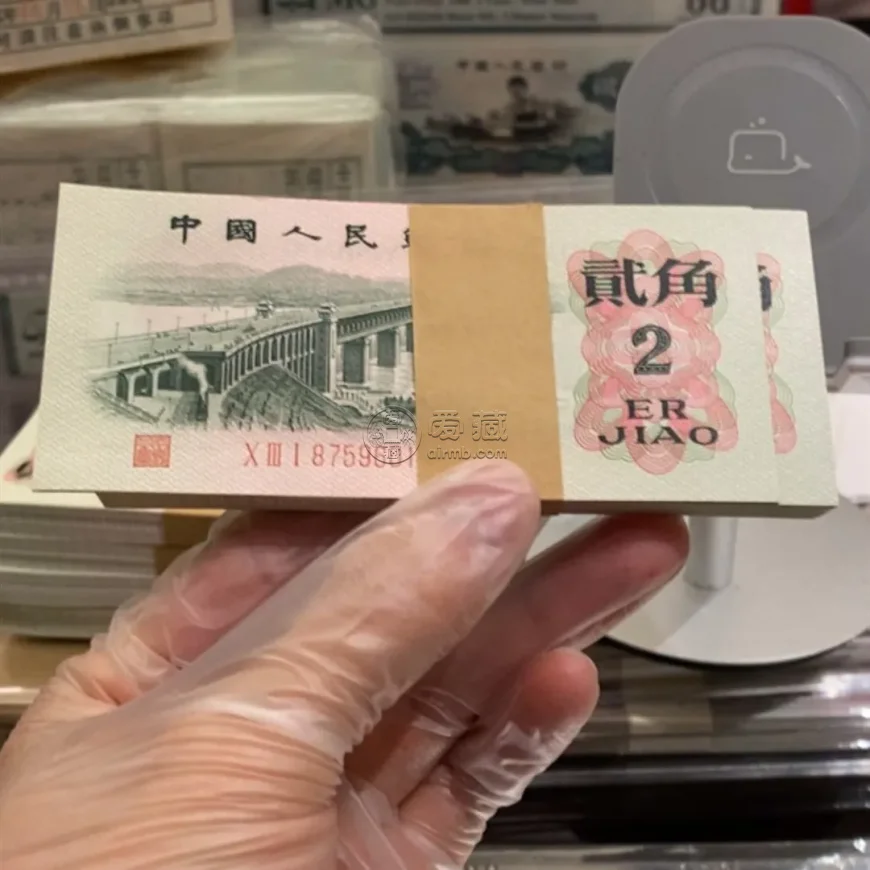 纸币最新价格 各版纸币最新价格表大全
