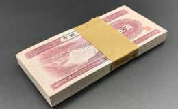 紙幣最新價格 各版紙幣最新價格表大全