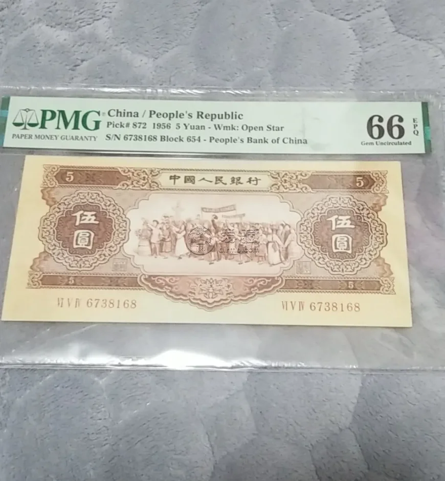 纸币最新价格 各版纸币最新价格表大全