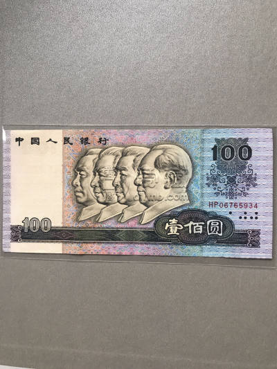 1990年100元回收价格 1990年100元多少钱一张