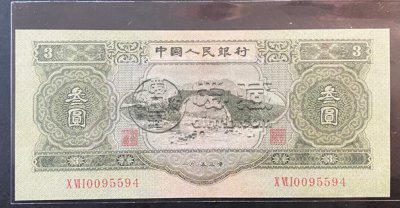 第二套人民币大全套多少钱 最新报价表