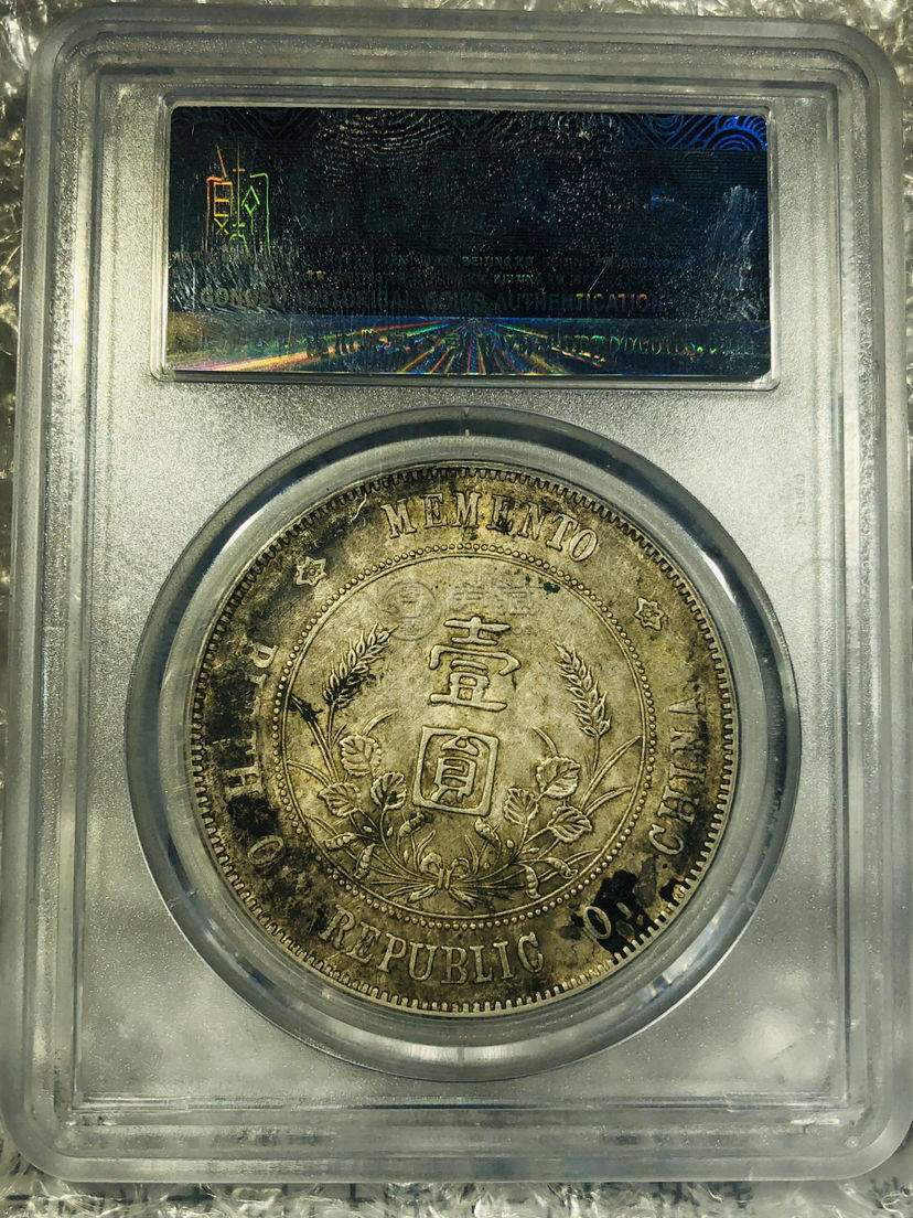 孙小头左右三花什么价格 市场价格
