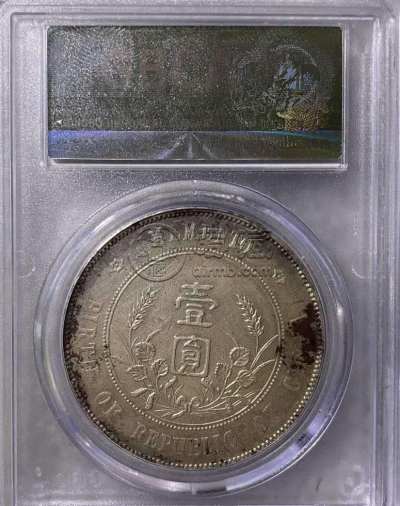 孙小头左右三花什么价格 市场价格