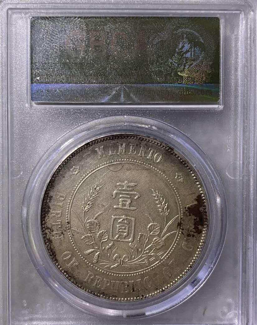 孙小头左右三花什么价格 市场价格