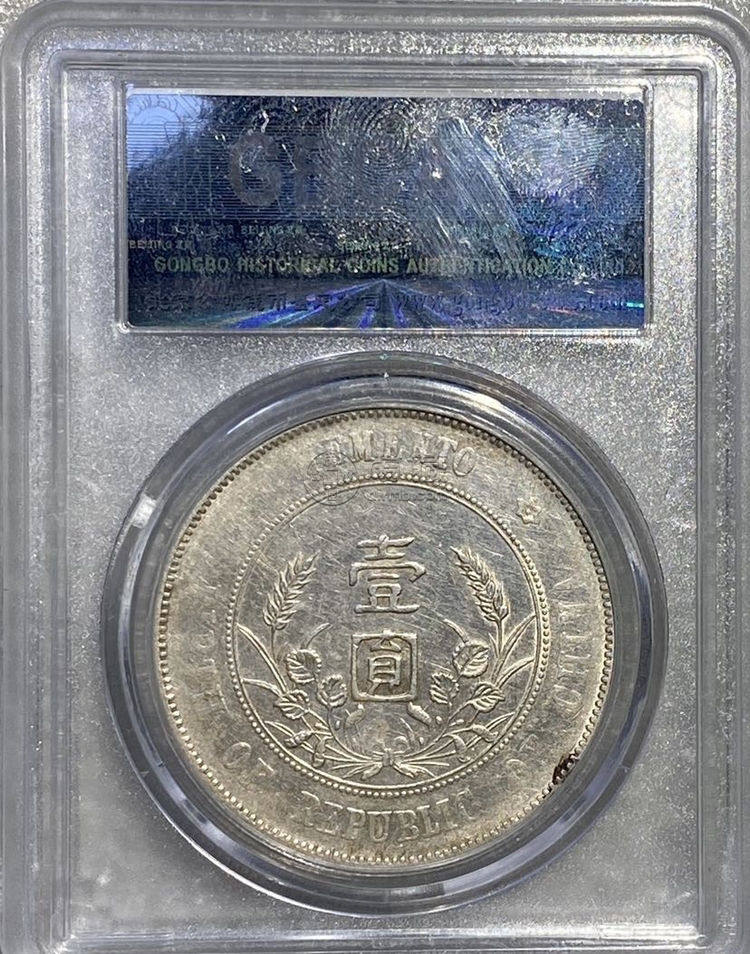 小头左右三花最新交易价格 图片市价