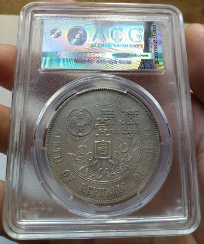 孙小头三花版发行量大吗 市场价格如何