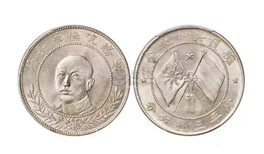 4月老銀元最新價(jià)格 哪些老銀元漲了