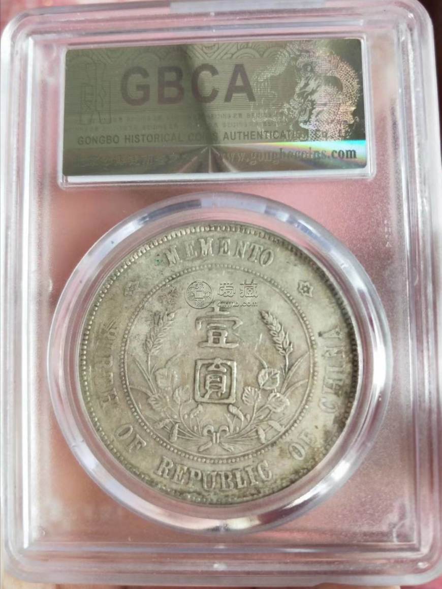 小头左右三花最新交易价格 图片市价