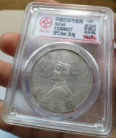 孙小头三花版发行量大吗 市场价格如何