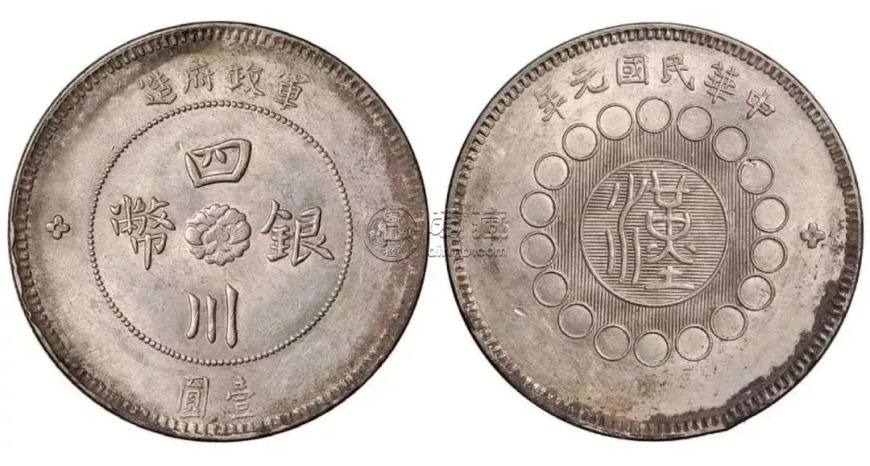 4月老銀元最新價(jià)格 哪些老銀元漲了