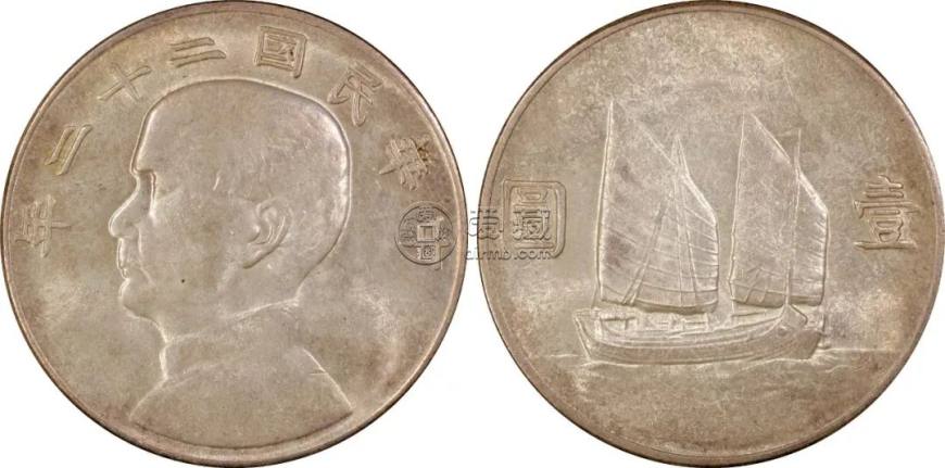 4月老銀元最新價(jià)格 哪些老銀元漲了