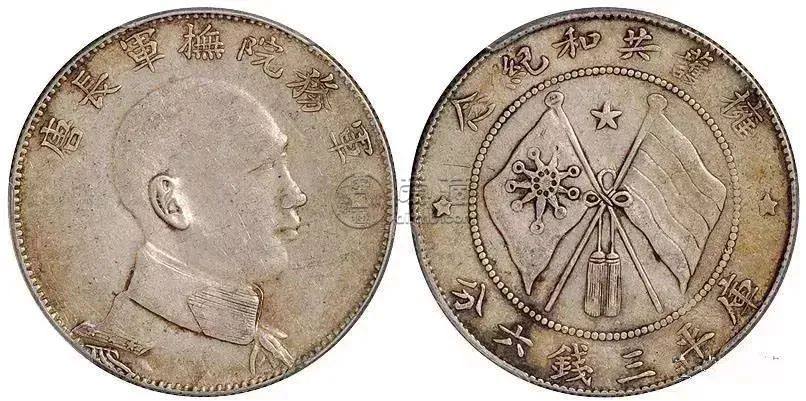 4月老銀元最新價(jià)格 哪些老銀元漲了