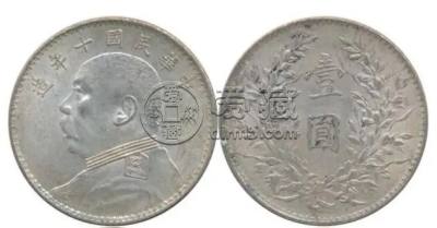 4月老银元最新价格 哪些老银元涨了