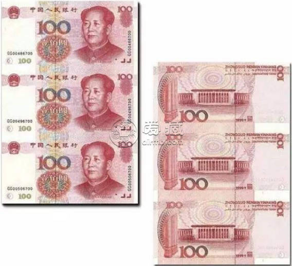 100元三连体钞最近价格 世纪龙卡三连体钞价格