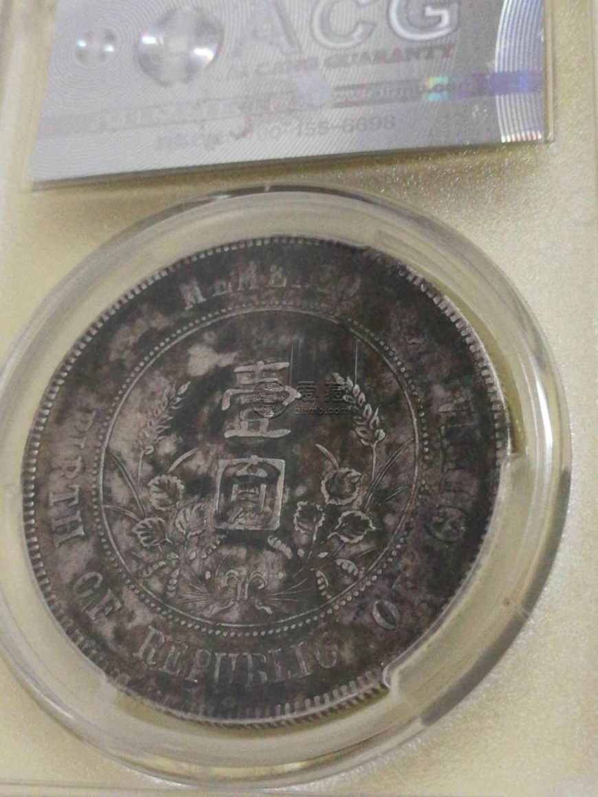 孙小头点草版特点是什么 辨认真假的方法