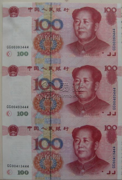 世纪龙卡三连体最新价 世纪龙卡三连体钞价格