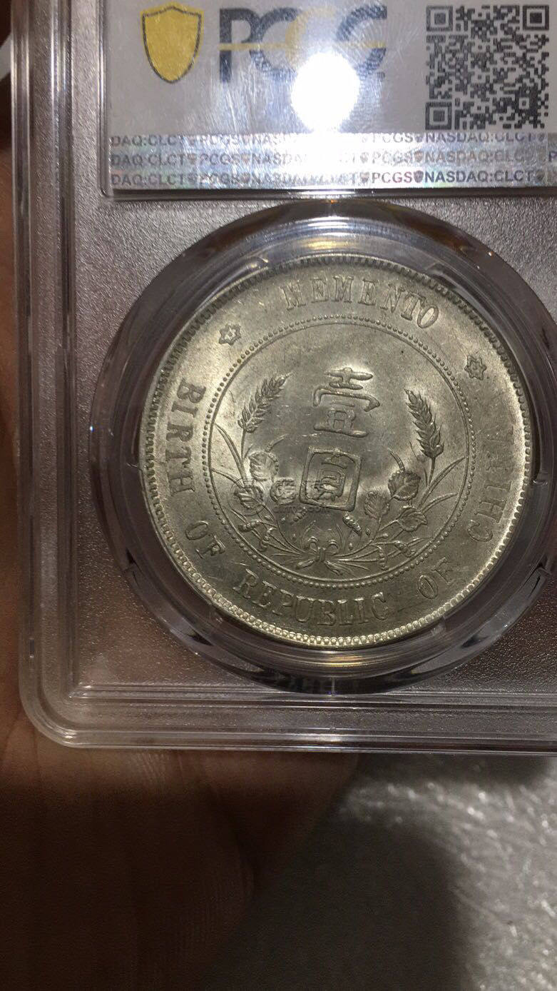 孙小头三花版怎么辨认真假辨认技巧