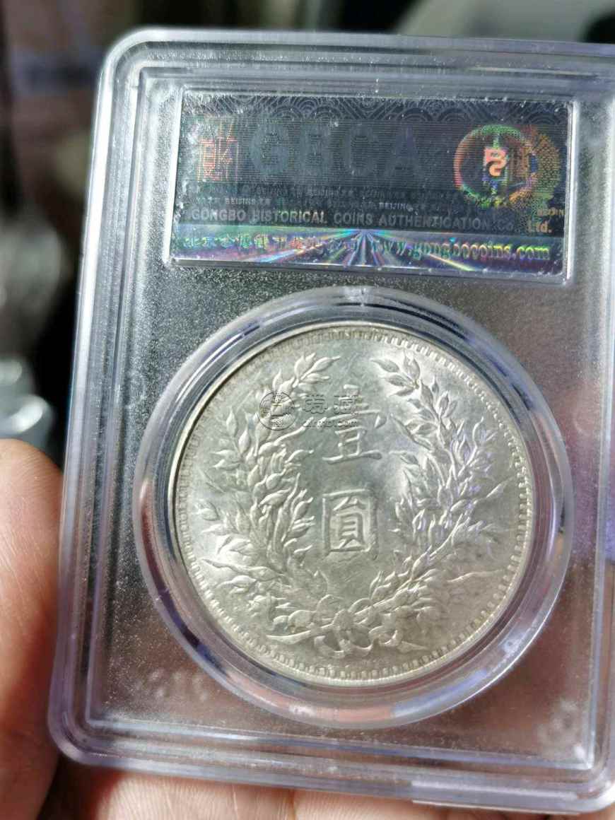 九年袁大头价格300万 九年袁大头价格是多少