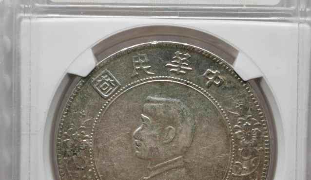 海南版孙小头特征 海南版孙小头真假辨别