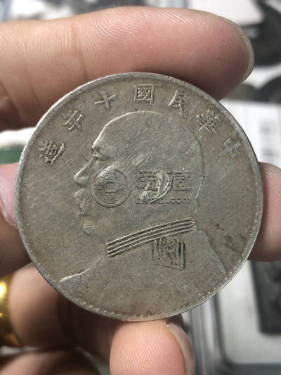 袁大头十年造牛口图片鉴赏 拍卖价格多少