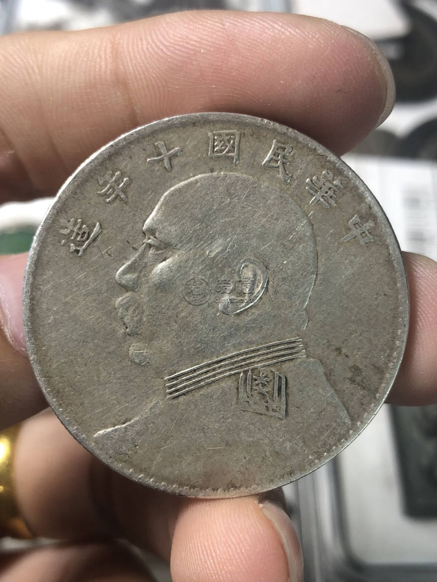 袁大头十年造牛口图片鉴赏 拍卖价格多少
