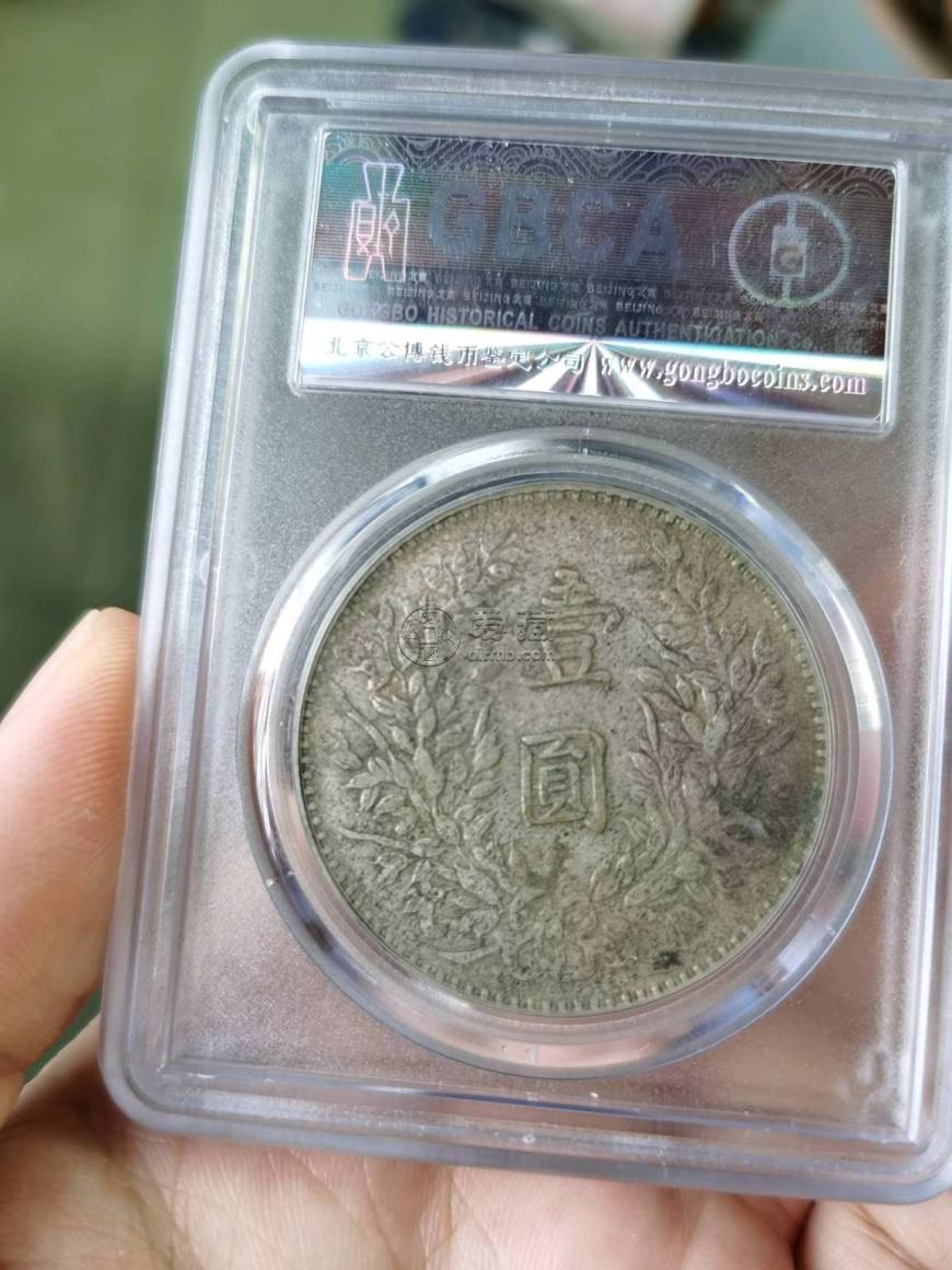袁大头三年甘肃粗字版价格图片 有多少价值