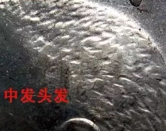 九年袁大头银元版别特征 价格表