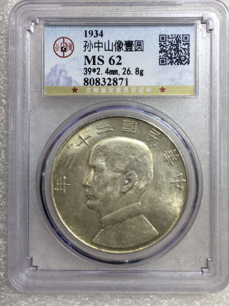 船洋六绳版怎么看 图片及价格