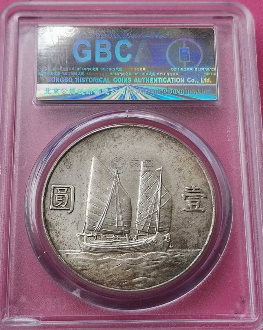 船洋六绳版怎么看 图片及价格