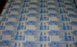 香港奧運(yùn)大炮筒發(fā)行量 香港奧運(yùn)大炮筒價(jià)格