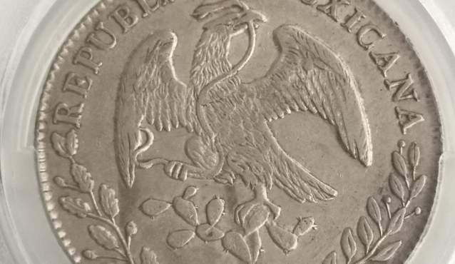 1882年鹰洋银元图片及价格 值多少钱