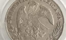 1882年鹰洋银元图片及价格 值多少钱