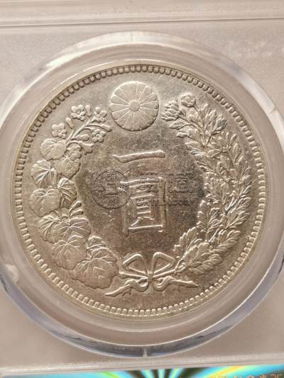 日本龙洋银元值多少钱 图片及价格表