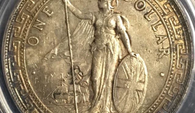 站洋银元版别 站洋银元价格一览表