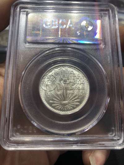 鹰洋真品图片 最新拍卖价格